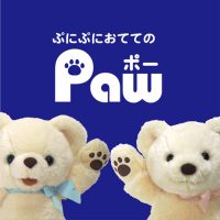 paw