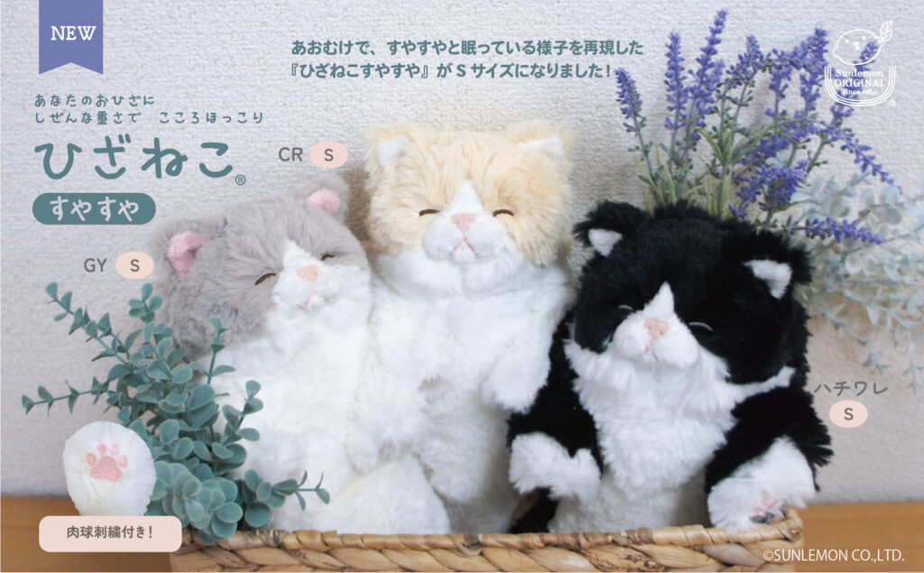 suyasuya_s_TOPMV