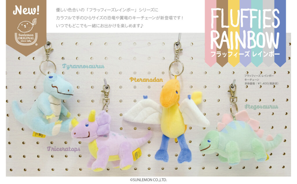 FFRKC_MV